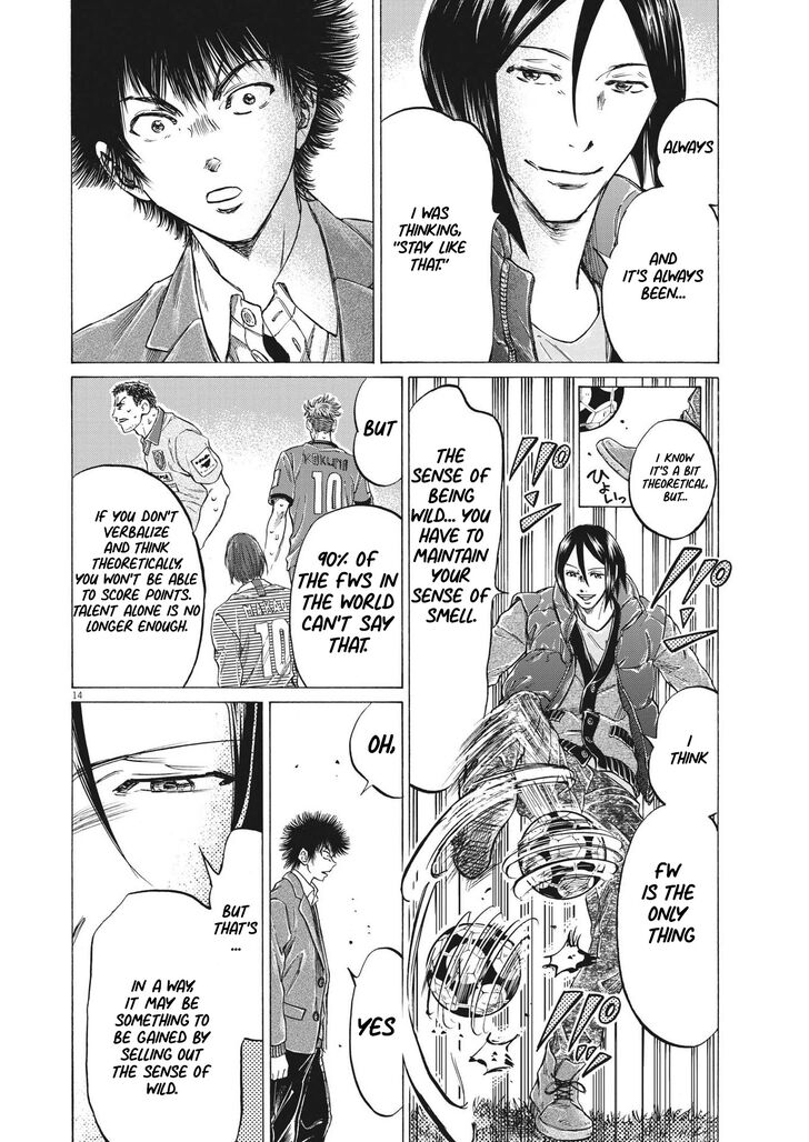 Ao Ashi, Chapter 299 image 15